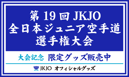 ヨコブリシYahoo!ショップ